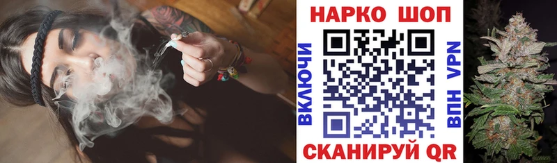 Виды наркоты Инсар Альфа ПВП  Галлюциногенные грибы  Меф  Конопля  ГАШИШ  COCAIN 