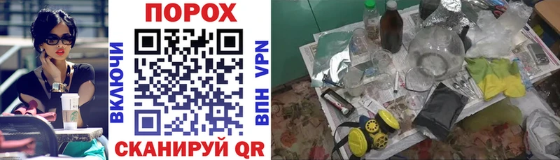 MEGA ссылка  Инсар  Амфетамин Premium  цены наркотик 