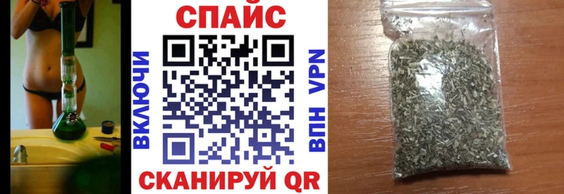 купить  сайты  Инсар  Бутират бутандиол 