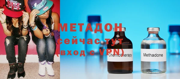 стаф Алексеевка
