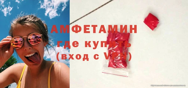 скорость mdpv Алзамай