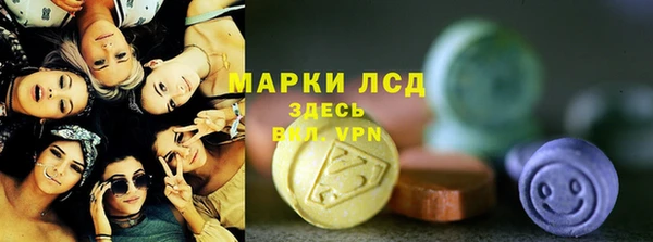 скорость mdpv Алзамай