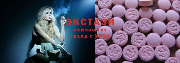 стаф Алексеевка