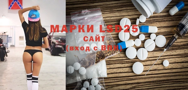 гидропоника Абинск