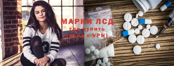 стаф Алексеевка