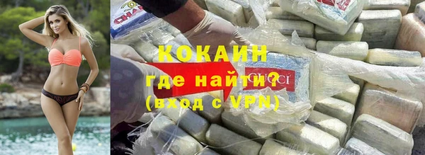 скорость mdpv Алзамай
