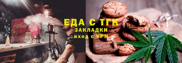 скорость mdpv Алзамай