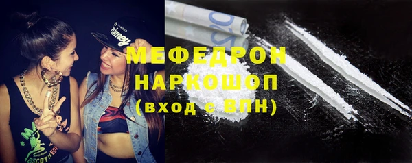 стаф Алексеевка