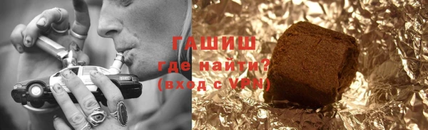 стаф Алексеевка
