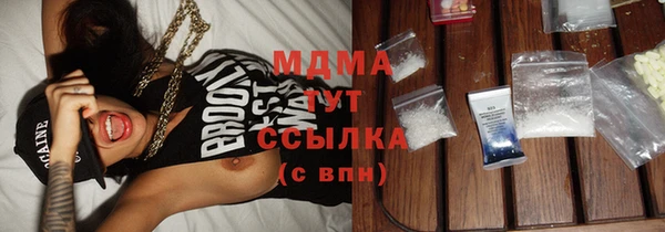 стаф Алексеевка