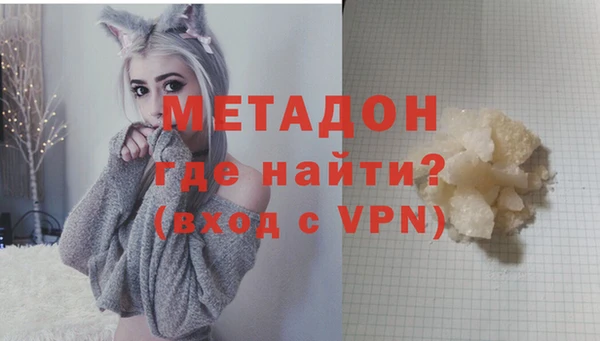 скорость mdpv Алзамай