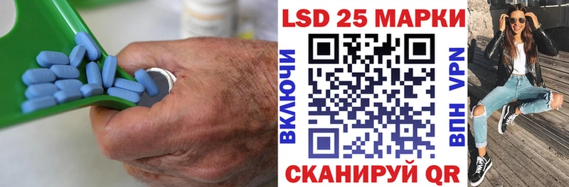 ЛСД экстази ecstasy Инсар