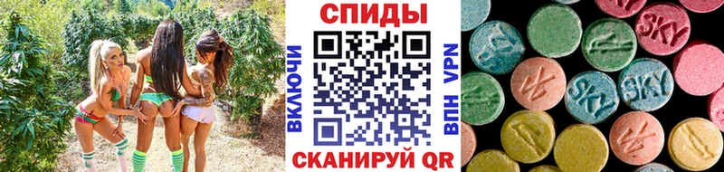 Метамфетамин Декстрометамфетамин 99.9%  Инсар 