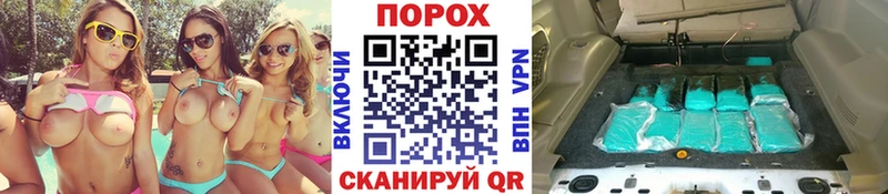 Первитин витя Инсар