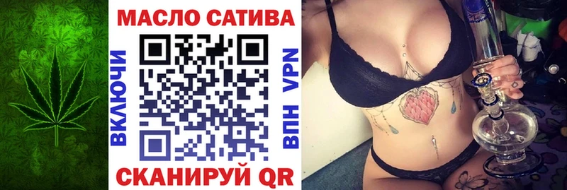 Дистиллят ТГК жижа Инсар